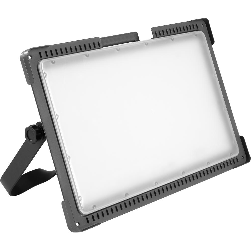 Akku-LED-Strahler Magnum Battery L Lichtstrahler Bosch Akku 9250 lm