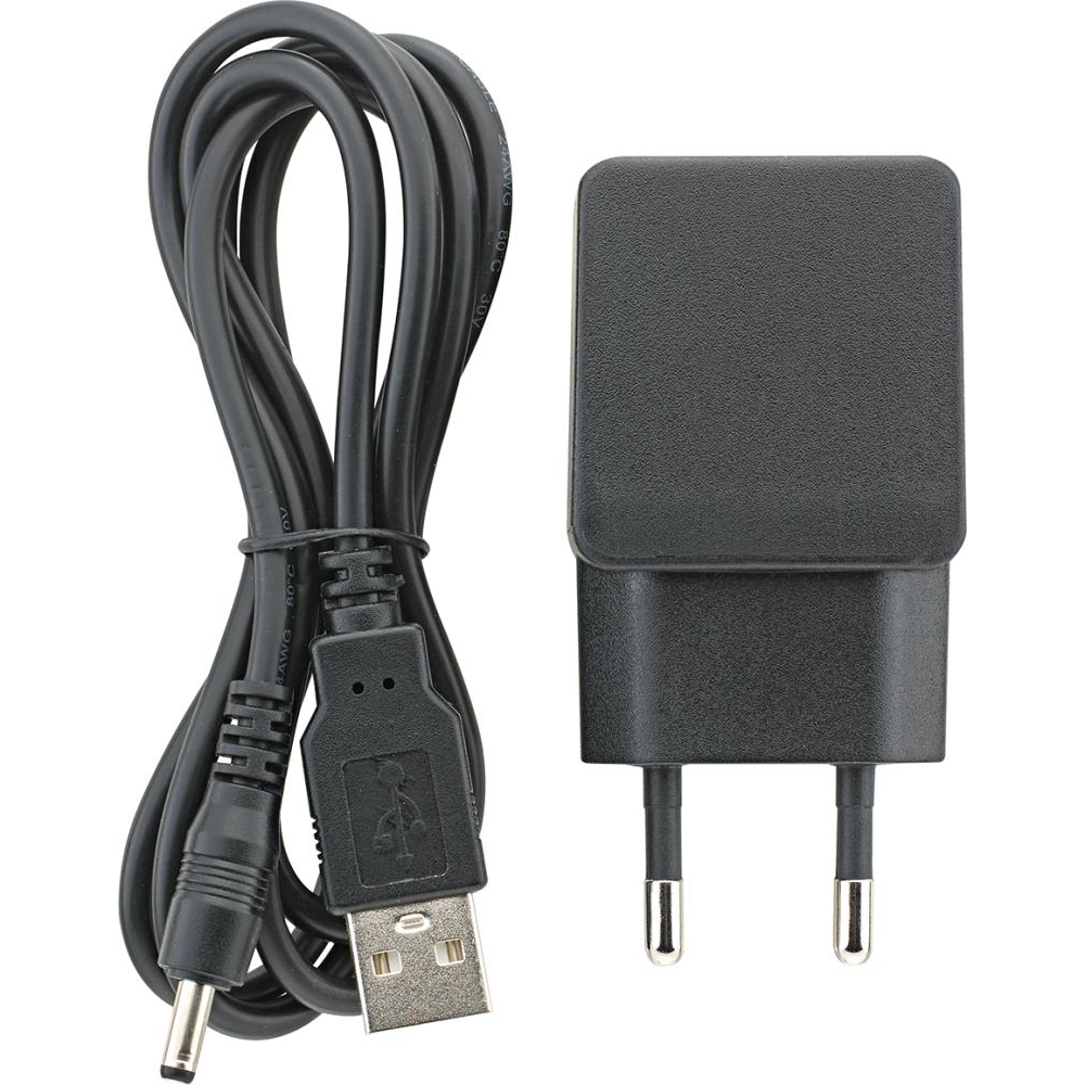 Adapter mit USB-Ladekabel Ladekabel f. 10Watt Akku-Leuchte