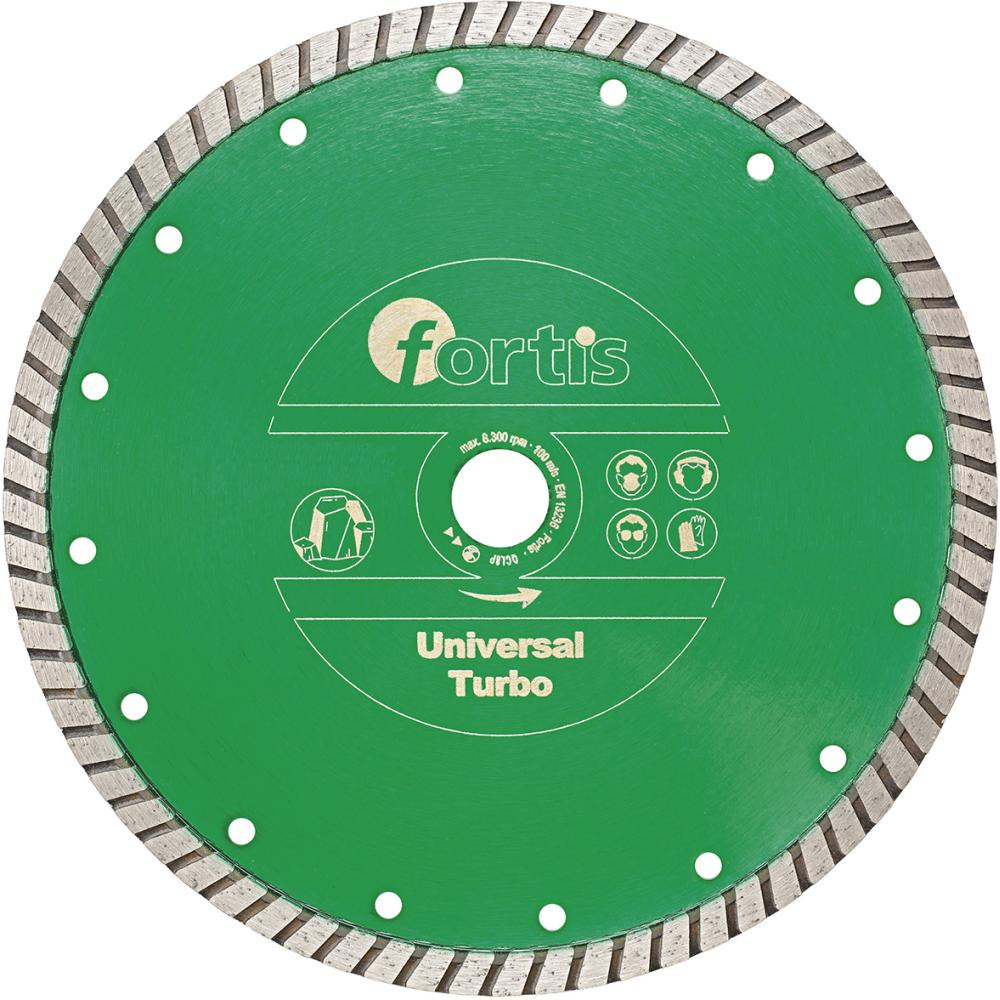 Diamant-Trennscheibe Universal Turbo  125 mm turbosegmentiert 10 Bohrung 22,2 FORTIS