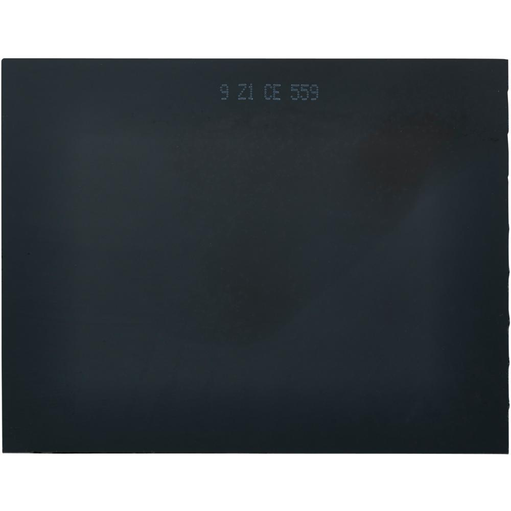 Ersatzgläser für SOLAR PROTECT 2 Innenscheibe 47 x 104 mm (5er-Set)