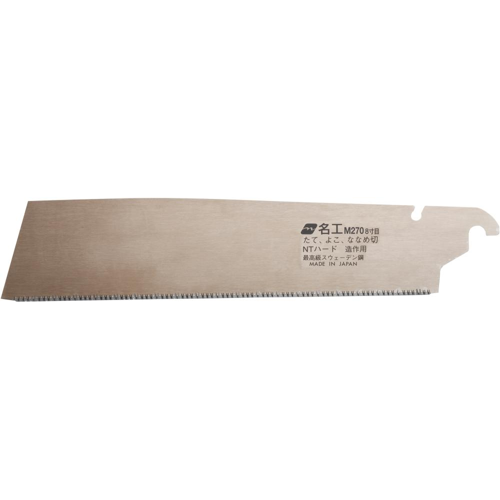 Japansägeblatt Kataba Gold Meiko sägeblatt 270mm Magma