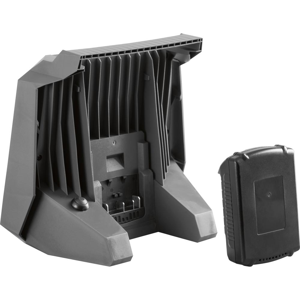 Akku-LED-Strahler Magnum Battery XS Lichtstrahler Bosch Akku 2300 lm