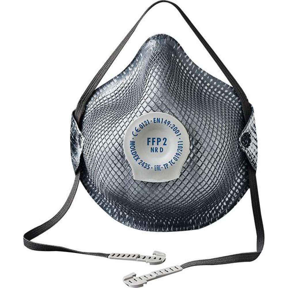 Atemschutzmaske 2435/2445/2535 SMART Atemmaske 2535, Ventil, FFP3 NR D, gegen Ozon