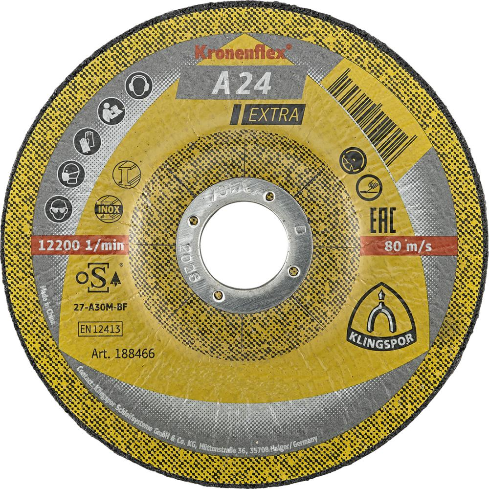 Schruppscheibe A 24 Extra für Stahl A24 230x8mm gekr. Klingspor