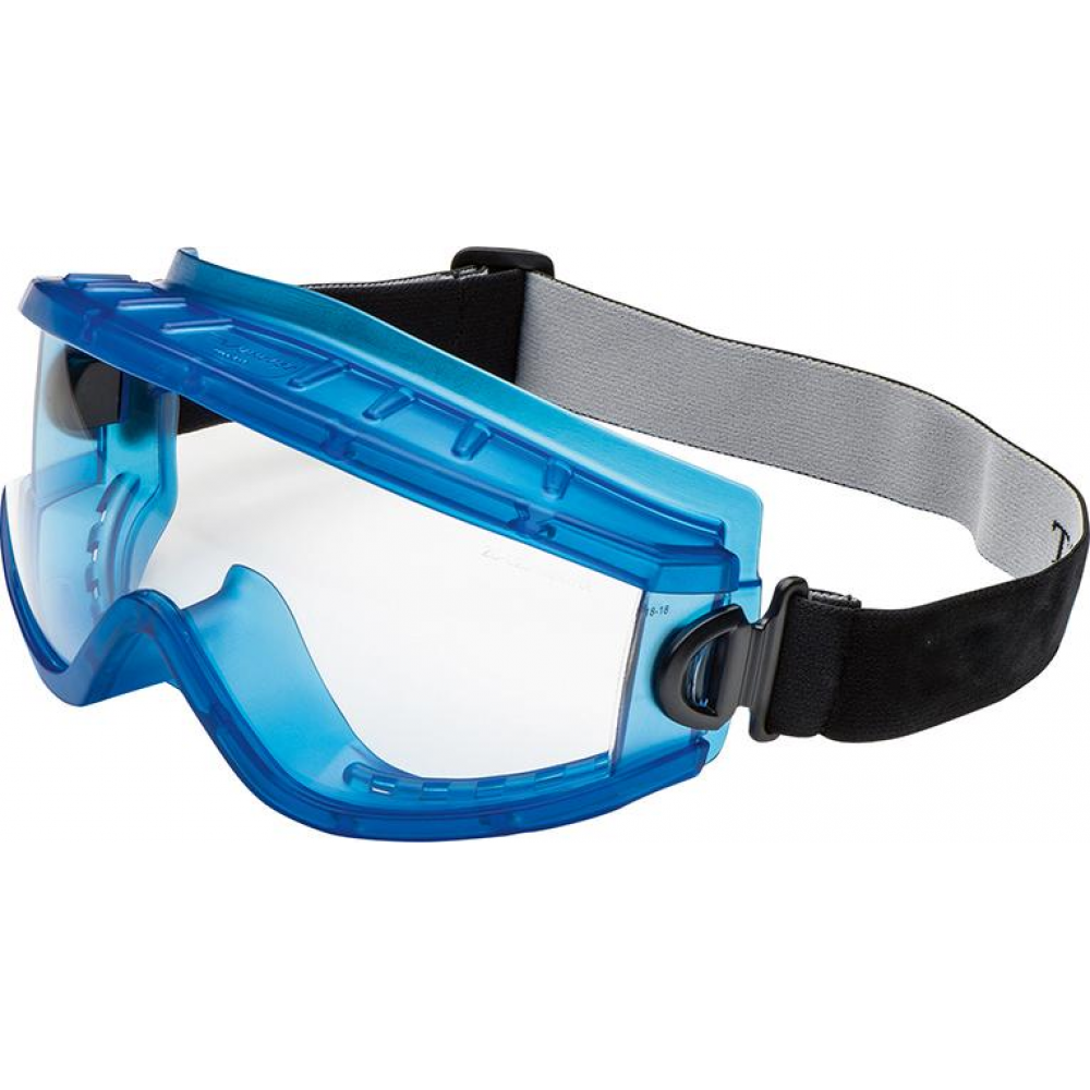 Vollsichtbrille Alcor FORTIS