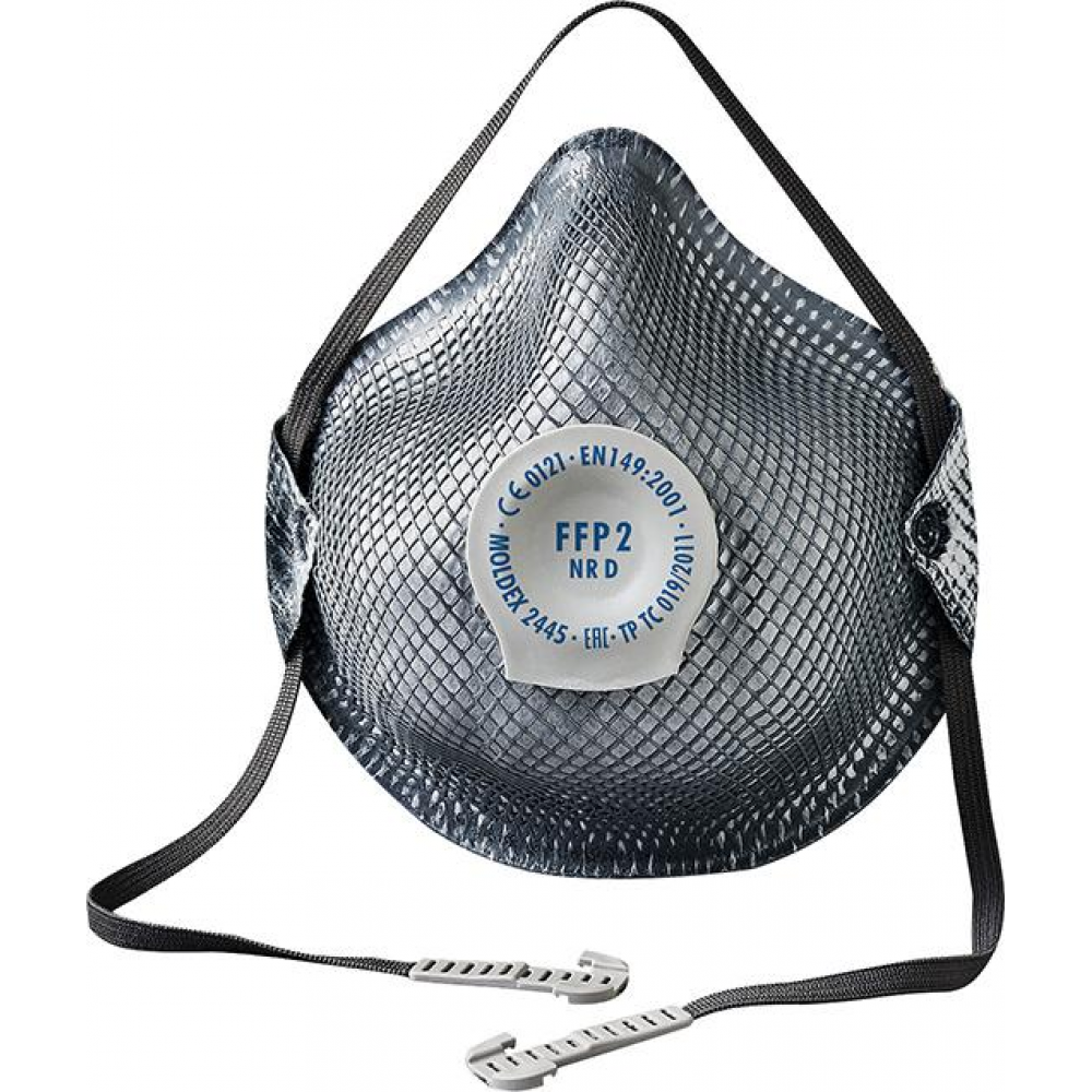 Atemschutzmaske 2435/2445/2535 SMART 2435 Ventil, FFP2 NR D